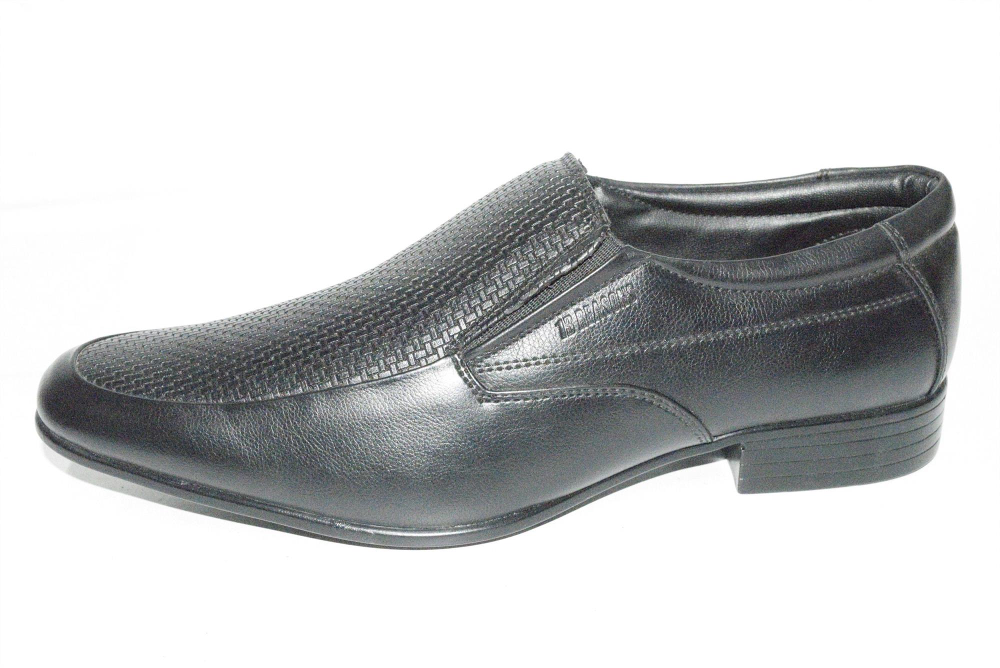13 REASONS BLK FORMAL SHOES :: Online 