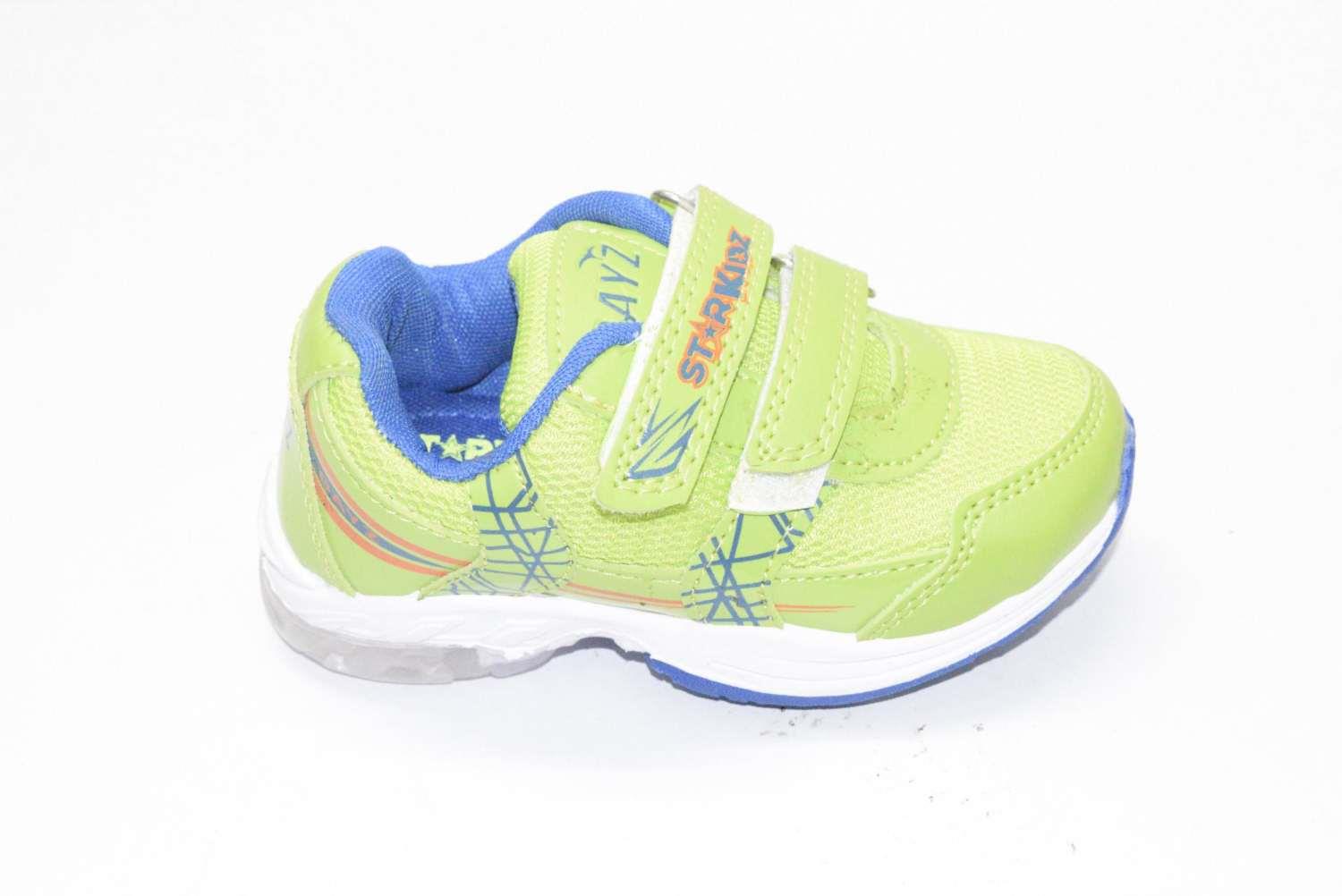 lancer kids shoes