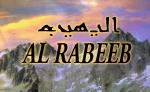 Al Rabeeb